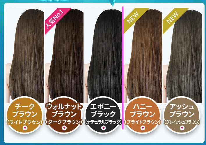 85%OFF!】 LPLPルプルプ✳︎ヘアーカラートリートメント✳︎ウォルナットブラウン✳︎